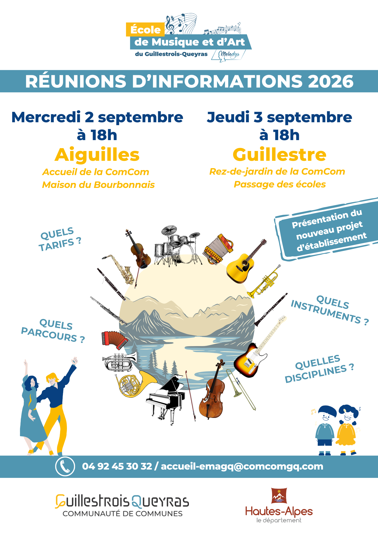 école de musique 2026 école de musique 2026