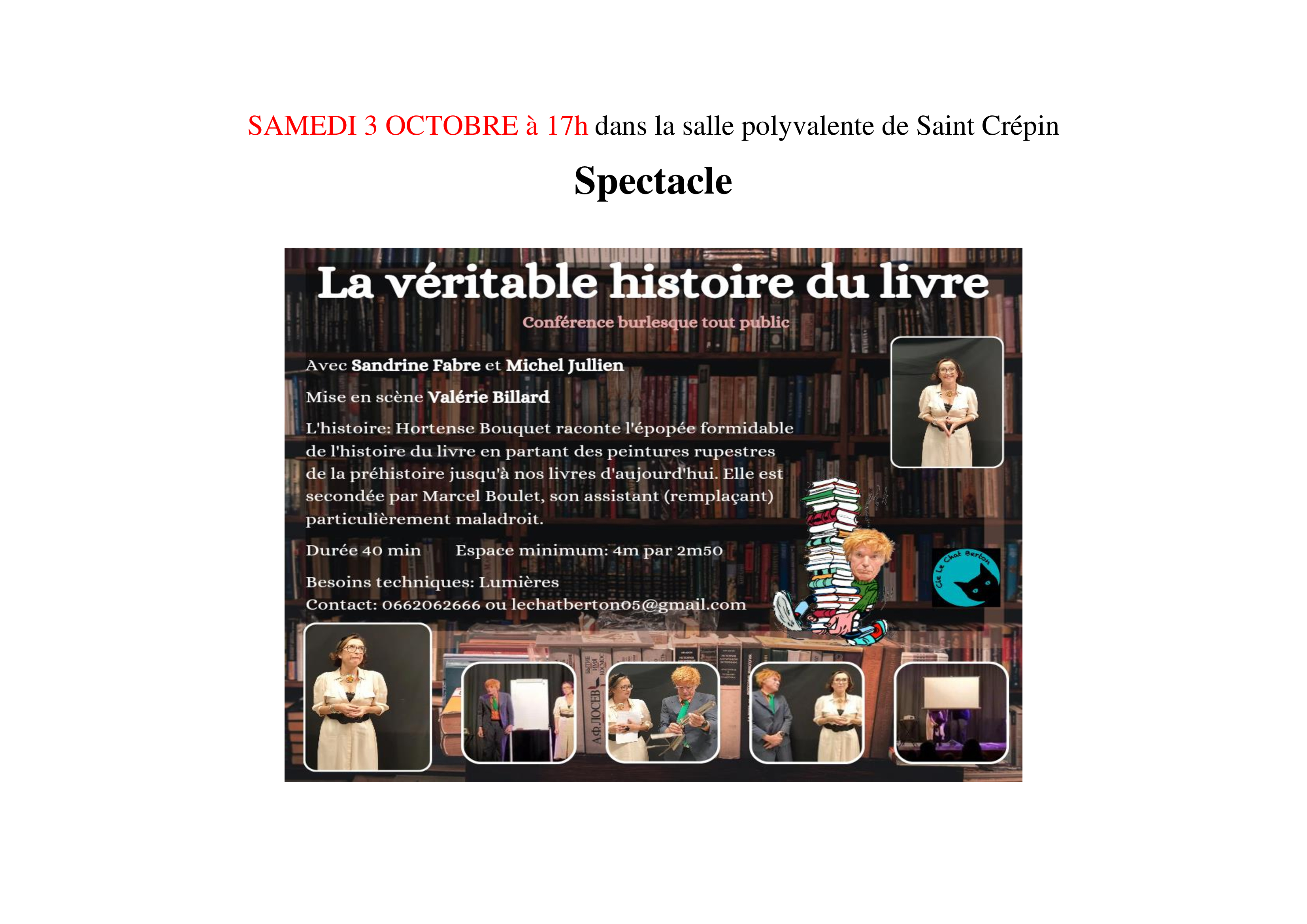 médiathèque médiathèque
